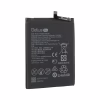 Аккумуляторная батарея Gelius Huawei HB386589ECW Honor 8x/Honor 20 (00000086380) - Image 1