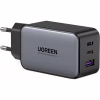 Зарядний пристрій Ugreen 3xUSB 65W GaN (2хUSB-C+USB-A) CD244 Grey (10335) - Image 1