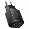 Зарядное устройство Baseus Compact Charger 2U Black (CCXJ010201) - Image 1