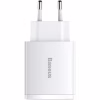 Зарядний пристрій Baseus Compact Quick Charger 2U+C (CCXJ-E02) - Image 1