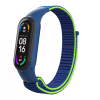 Ремешок для фитнес браслета Armorstandart нейлоновый для Xiaomi Mi Band 7/6/5/4 Blue/Green (ARM67844) - Image 1
