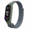 Ремінець до фітнес браслета Armorstandart нейлоновий для Xiaomi Mi Band 7/6/5/4 Military Green (ARM67845) - Image 1