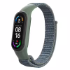 Ремінець до фітнес браслета Armorstandart нейлоновий для Xiaomi Mi Band 7/6/5/4 Military Green (ARM67845) - Image 1