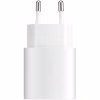 Зарядное устройство Armorstandart AR-TA800W USB-C 25W Fast Charger white (ARM63975) - Image 1