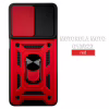 Чохол до мобільного телефона BeCover Military Motorola Moto G13/G23 Red (709100) - Image 1