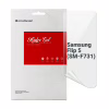 Пленка защитная Armorstandart Samsung Flip 5 (SM-F731) (ARM70399) - Image 1