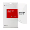 Пленка защитная Armorstandart Motorola Razr 40 (ARM71075) - Image 1