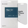 Пленка защитная Armorstandart Matte Apple iPhone 15 (ARM68277) - Image 1