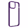 Чехол для мобильного телефона Armorstandart UNIT2 Apple iPhone 14 Purple (ARM69941) - Image 1