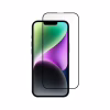 Скло захисне PowerPlant Full screen APPLE iPhone 15 (GL602961) - Image 1