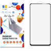 Стекло защитное Drobak Anty Spy Samsung Galaxy A34 (Black) (535338) - Image 1