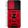 Чохол до мобільного телефона BeCover Military Motorola Moto E32s Red (709971) - Image 1