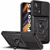 Чохол до мобільного телефона BeCover Military Poco F5 Black (709996) - Image 1