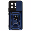 Чохол до мобільного телефона BeCover Military Xiaomi 13 Pro Blue (710566) - Image 1