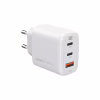 Зарядний пристрій Intaleo 65W GAN 2USB-C PD+USB-A QC 3.0 white (1283126559525) - Image 1