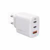 Зарядное устройство Intaleo 65W GAN 2USB-C PD+USB-A QC 3.0 white (1283126559525) - Image 1