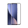 Скло захисне PowerPlant 3D OnePlus 11 (GL602015) - Image 1