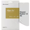 Пленка защитная Armorstandart Anti-spy Xiaomi Redmi 13 4G (ARM78286) - Image 1