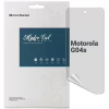 Пленка защитная Armorstandart Matte Motorola G04s (ARM77435) - Image 1