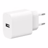 Зарядний пристрій Gembird 1xUSB-A 5V/2.4A (12W) white (TA-UC-1A12-01) - Image 1