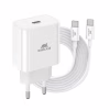 Зарядное устройство RivaCase 1xUSB Type-C PD 20 Вт кабель Type-C white (PS4101 WD4 (White)) - Image 1