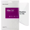 Плівка захисна Armorstandart Anti-Blue Realme 12 4G (ARM79958) - Image 1