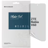 Пленка защитная Armorstandart Matte ZTE Nubia V60 (ARM78879) - Image 1