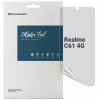 Пленка защитная Armorstandart Matte Realme C61 4G (ARM80485) - Image 1