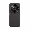 Чехол для мобильного телефона BeCover ZTE Blade A75 5G Black (712289) - Image 1