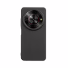 Чохол до мобільного телефона BeCover ZTE Blade A75 5G Black (712289) - Image 1