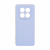 Чехол для мобильного телефона Armorstandart ICON Xiaomi Redmi Note 14 Pro 5G / Poco X7 Camera cover Lavender (ARM79830) - Image 1