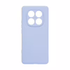 Чехол для мобильного телефона Armorstandart ICON Xiaomi Redmi Note 14 Pro 5G / Poco X7 Camera cover Lavender (ARM79830) - Image 1