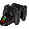 Зарядний пристрій iPega PG-9180 Для геймпадів PS4 Black (PG-9180) - Image 1