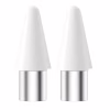 Стилус AirOn tip (наконечник) for AirPen 2 (6126755803220) - Image 1