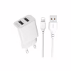 Зарядний пристрій XO L109 12W (2USB/2.4A) + USB - Lightning White (XO-L109-L) - Image 1