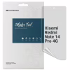 Пленка защитная Armorstandart Matte Xiaomi Redmi Note 14 Pro 4G (ARM79657) - Image 1