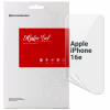Пленка защитная Armorstandart Apple iPhone 16e (ARM76266) - Image 1