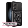 Чохол до мобільного телефона BeCover Military Poco X7 Pro Black (713463) - Image 1