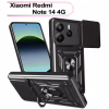 Чехол для мобильного телефона BeCover Military Xiaomi Redmi Note 14 4G Black (713451) - Image 1
