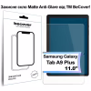 Скло захисне BeCover Matte Anti-Glare Samsung Galaxy Tab A9 Plus SM-X210/SM-X215/SM-X216 11.0" (713440) - Image 1