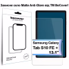 Стекло защитное BeCover Matte Anti-Glare Samsung Galaxy Tab S10 FE Plus (SM-X620/SM-X626) 13.1" (713443) - Image 1
