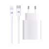 Зарядний пристрій Armorstandart AMHJ83 20W USB-C White + cable USB-C to Lightning (ARM77724) - Image 1