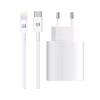 Зарядное устройство Armorstandart AMHJ83 20W USB-C White + cable USB-C to Lightning (ARM77724) - Image 1