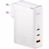 Зарядное устройство Baseus GaN5 Pro Fast Charger 2C+U 140W + Cable 1.0m Type-C 240W white (CCGP100202) - Image 1
