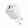 Зарядное устройство Baseus Palm Fast Charger C+U 20W moon white (P10111608213-00) - Image 1