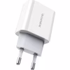 Зарядний пристрій BOROFONE BA38A Plus Speedy USB-C PD20W White (6931474746870) - Image 1