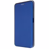 Чохол до мобільного телефона Armorstandart G-Xiaomi Redmi A5 4G Blue (ARM85941) - Image 1