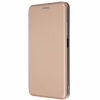 Чохол до мобільного телефона Armorstandart G-Xiaomi Redmi A5 4G Gold (ARM85942) - Image 1