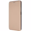 Чохол до мобільного телефона Armorstandart G-Xiaomi Redmi A5 4G Gold (ARM85942) - Image 1