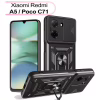 Чехол для мобильного телефона BeCover Military Xiaomi Redmi A5 / Poco C71 Black (713543) - Image 1